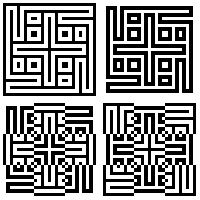 Labyrinth | V=20_009-017